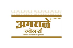 Amrale Jewellers - Sadashiv Peth, Pune