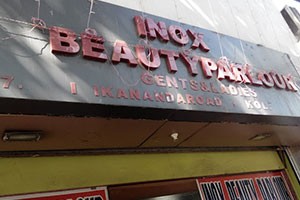 Inox Beauty Parlour - Maniktala, Kolkata