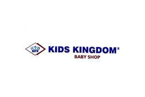 Kids Kingdom - Malleshwaram, Bangalore