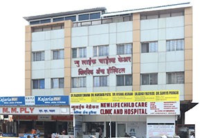 New Life Child Care Clinic & Hospital - Kalewadi, Pune