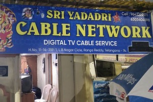 Sri Yadadri Cable TV Network and Services - LB Nagar, Hyderabad