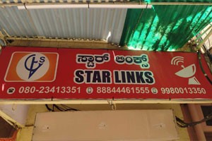 Star Links Cable Network - RMV 2nd Stage, Bangalore