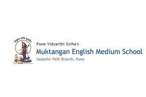 PVG's Muktangan School - Sadashiv Peth, Pune