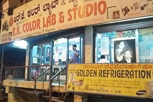 R K Color Lab & Studio - Sudhama Nagar, Bangalore