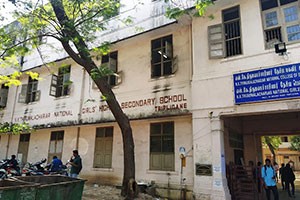 NKT National Girls Higher Secondary School - Triplicane, Chennai