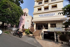 Rama Hospitals - Maddilapalem, Visakhapatnam