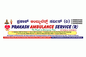 Prakash Ambulance Services - Jalahalli, Bangalore