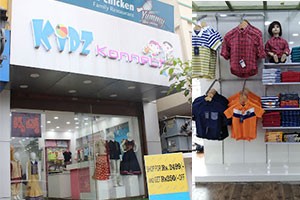 Kidz Konnect - Main Road, Kakinada