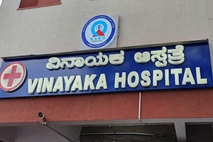 Vinayaka Hospital - Banashankari, Bangalore