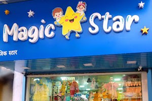 Magic Star - Vikhroli, Mumbai