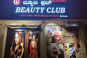Beauty Club Ladies Salon - Panathur, Bangalore