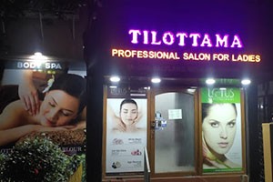 Tilottama Beauty Parlour - Bidhannagar, Kolkata