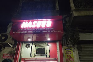 Haseeb Hair Beauty Family Salon - Machuabazar, Kolkata