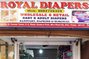 Royal Diapers - Bhayandar, Mumbai