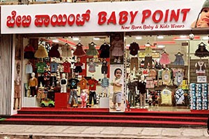 Baby Point - Vijayanagar, Bangalore