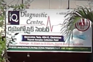 IQ Diagnostic Center - Pedagantyada, Visakhapatnam