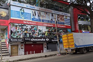 Baby Mart - Basaveshwaranagar, Bangalore