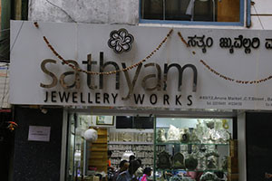 Satyam Jewellery Works - Nagarathpete , Bangalore