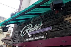Rubi's Beauty Parlour - Lake Town, Kolkata