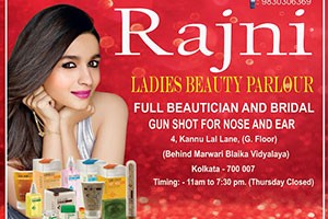 Rajni Ladies Beauty Parlour - Barabazar, Kolkata