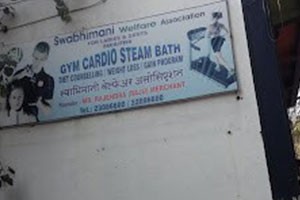 Swabhimani Gym - Grant Road, Mumbai