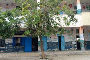 Government Urdu Higher Primary School - JP Nagar, Bangalore