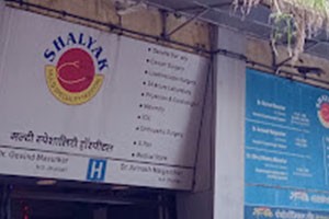 Shalyak Hospital - Jogeshwari East, Mumbai