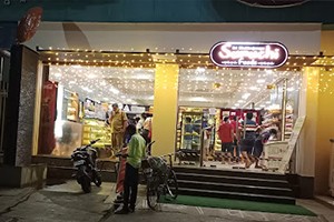 Suruchi Foods - Bhanugudi Junction, Kakinada