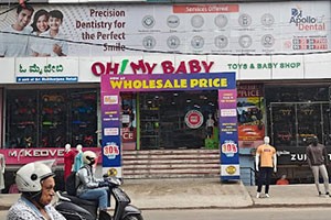 Oh My Baby Shop - Bilekahalli, Bangalore
