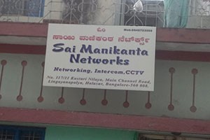 Sai Manikanta Networks - Halasuru, Bangalore