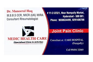 Medic Health Care - Nampally, Hyderabad
