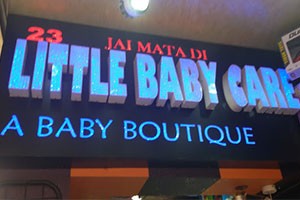 Little Baby Care - Sarojini Nagar, New Delhi