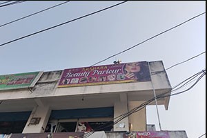 Akshara Beauty Parlour - NSTL, Visakhapatnam