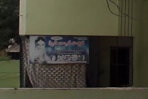 Sweety Beauty Parlour - Suryaraopet, Kakinada