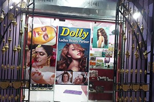 Dolly Ladies Beauty Parlour - Entally, Kolkata