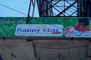 Happy Kids Store - Gajuwaka, Visakhapatnam