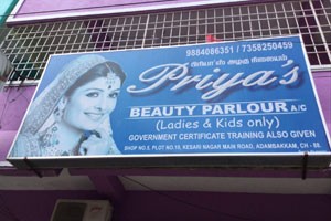 Priya's Beauty Parlour - Adambakkam, Chennai