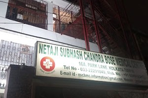 Netaji Subhash Chandra Bose Medical Centre - Taltala, Kolkata