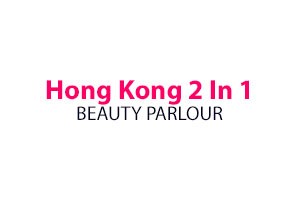 Hong Kong 2 In 1 Beauty Parlour - Taltala, Kolkata