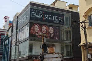 Perimeter Unisex Salon - Banashankari 2nd Stage, Bangalore