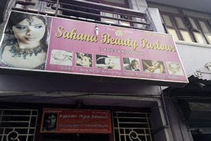 Sahana Beauty Parlour - Park Town, Chennai
