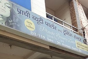 Prachi Beauty Parlour - Rohini, New Delhi