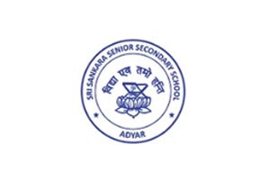 Sri Sankara Senior Secondary School - Adyar, Chennai