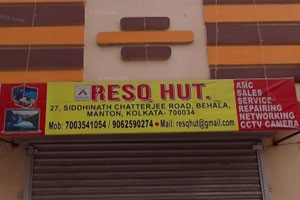 Srishti Broadband - Behala, Kolkata