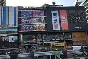 Hub Mall - Goregaon, Mumbai
