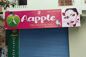 Apple Herbal Beauty Parlour - Venkat Nagar, Kakinada