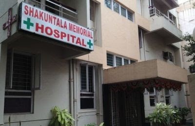 Shakuntala Memorial Hospital - Andheri East, Mumbai