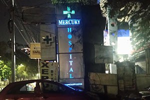 Mercury Hospital - Egmore, Chennai