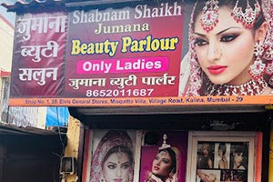 Jumana Beauty Parlour - Santacruz East, Mumbai