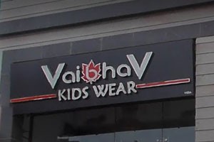 Vaibhav Kids Wear - Main Road, Kakinada